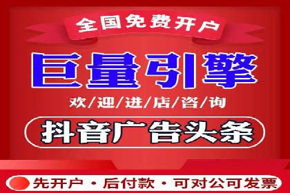 案例剖析：SEM运营托管助力品牌知名度提升